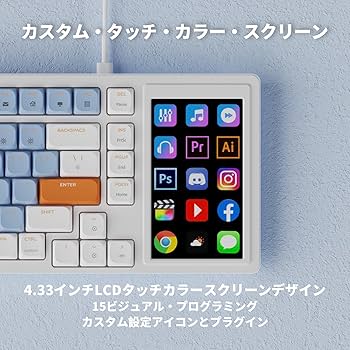 【新品・未使用】AJAZZ AKP815 メカニカルキーボード 81 key Touch Screen Low Profile Mechanical Keyboard with